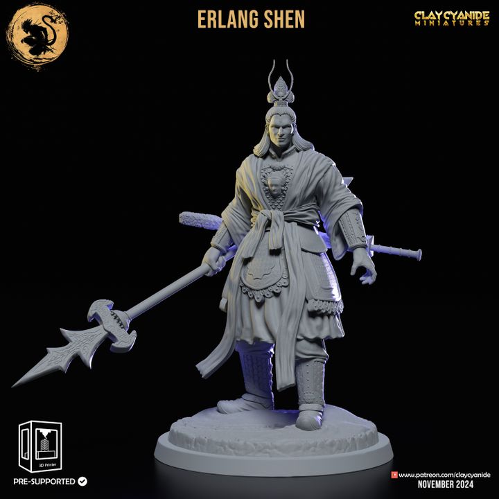 Erlang shen