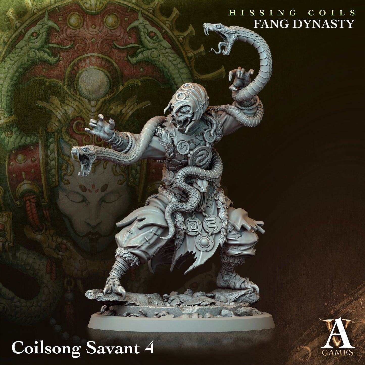 Coilsong Savant (4 models)