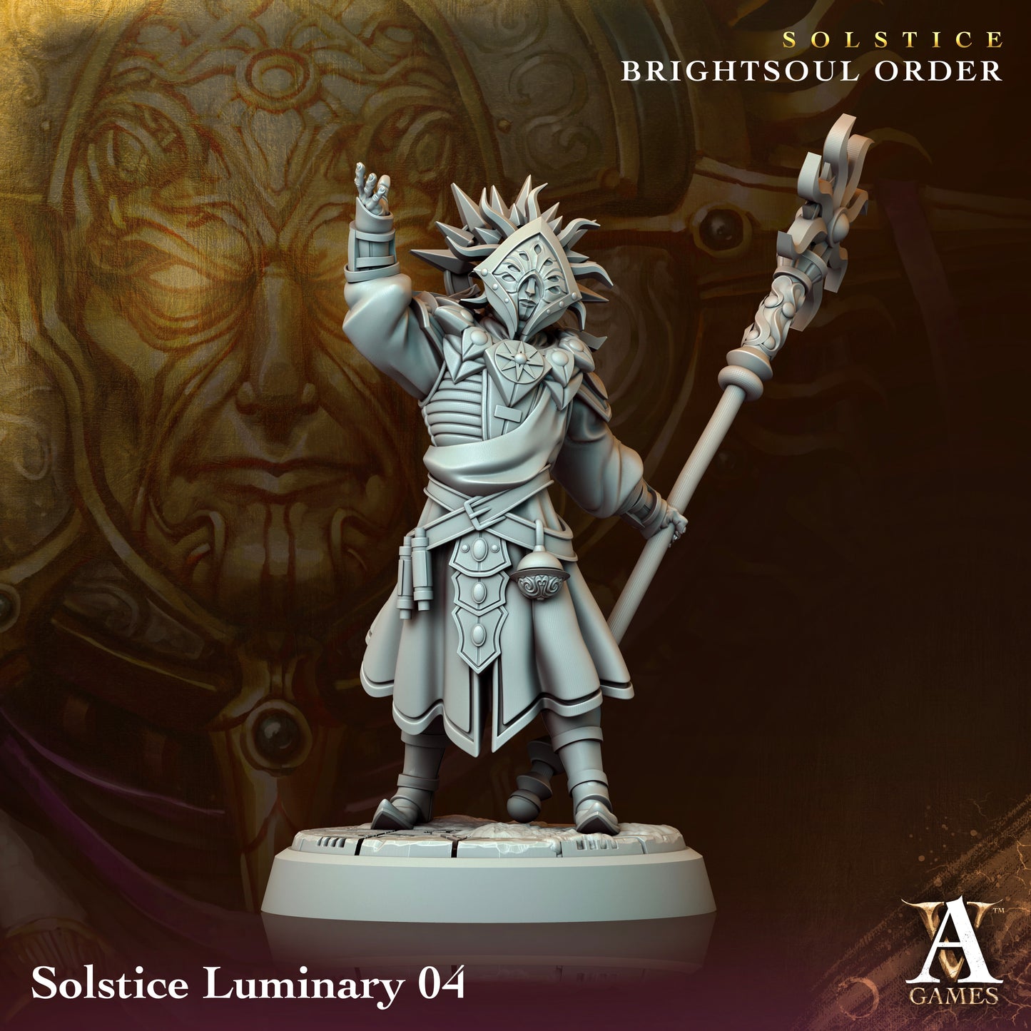 Solstice Luminary (4 variants)