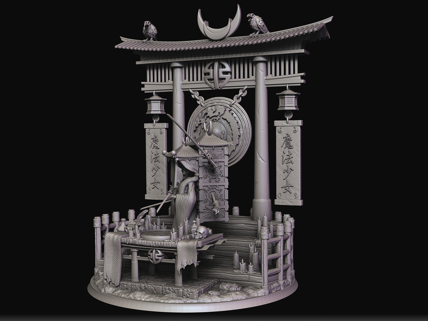 Die Arche der Geister