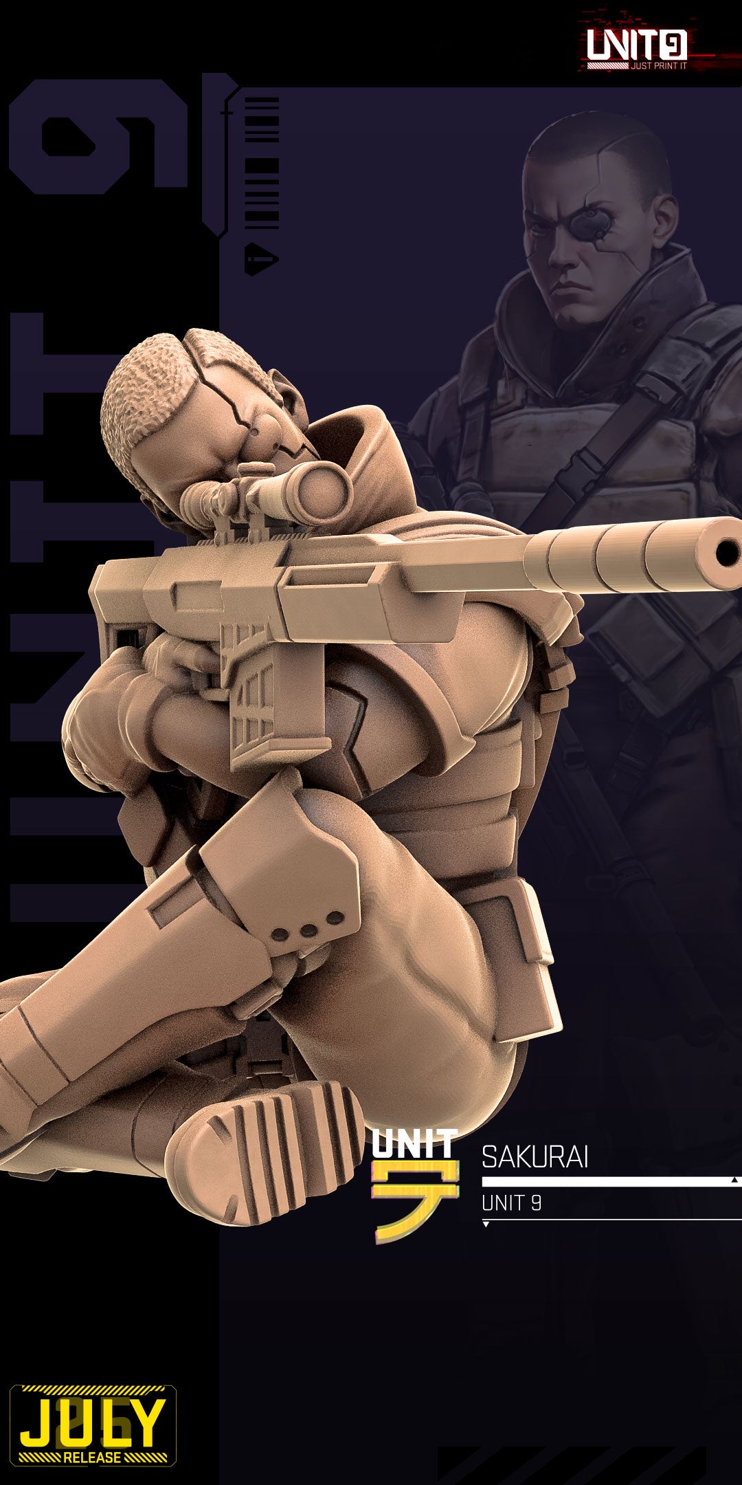 Sakurai