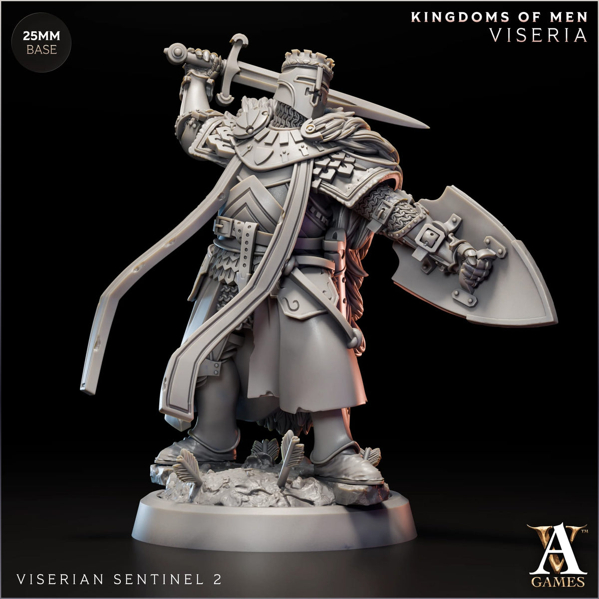 Viserian Sentinel (4 modelos)