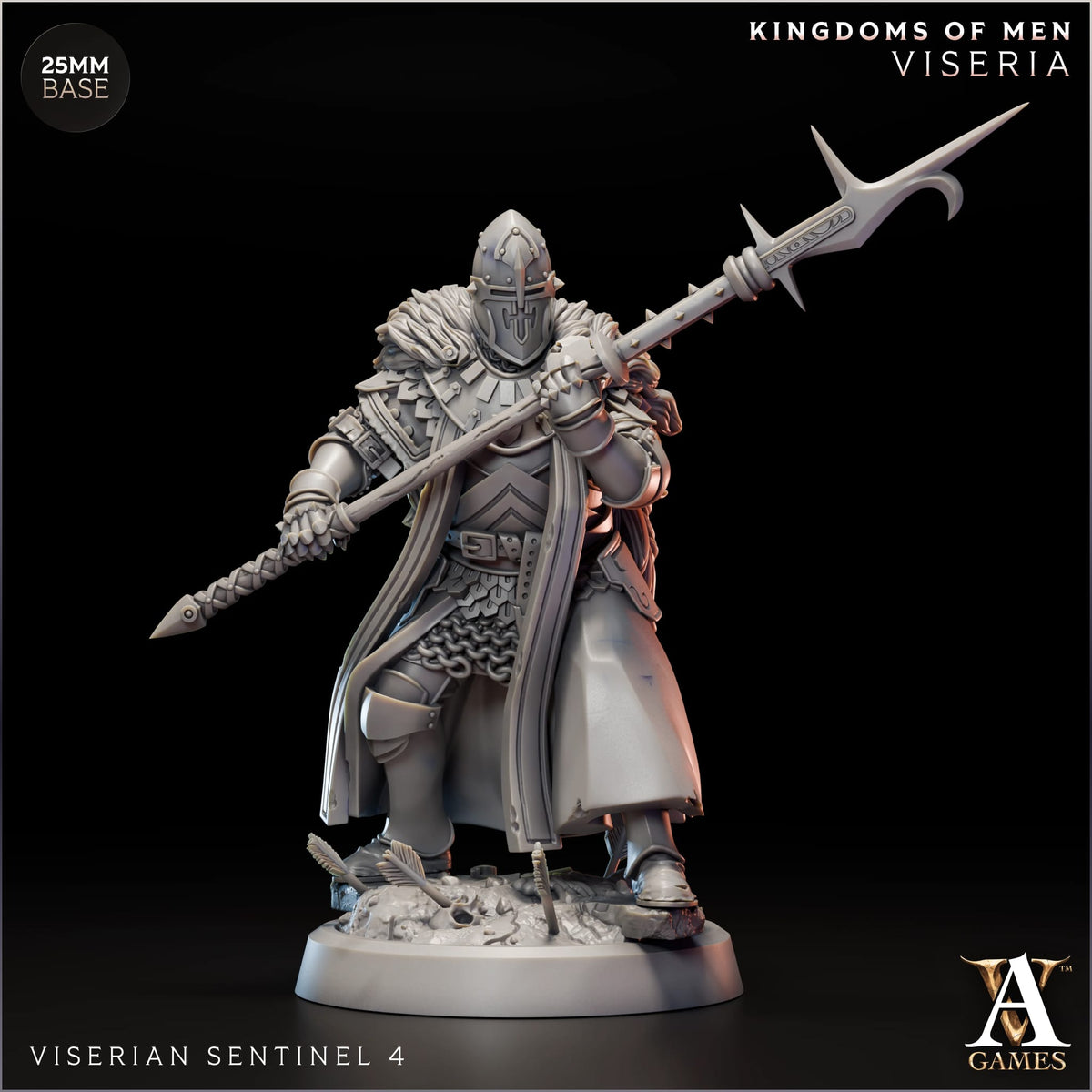 Viserian Sentinel (4 modelos)